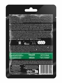 SkinActive AHA + BHA Kohle Mattierende Serum-Maske.- Produkt Rückansicht