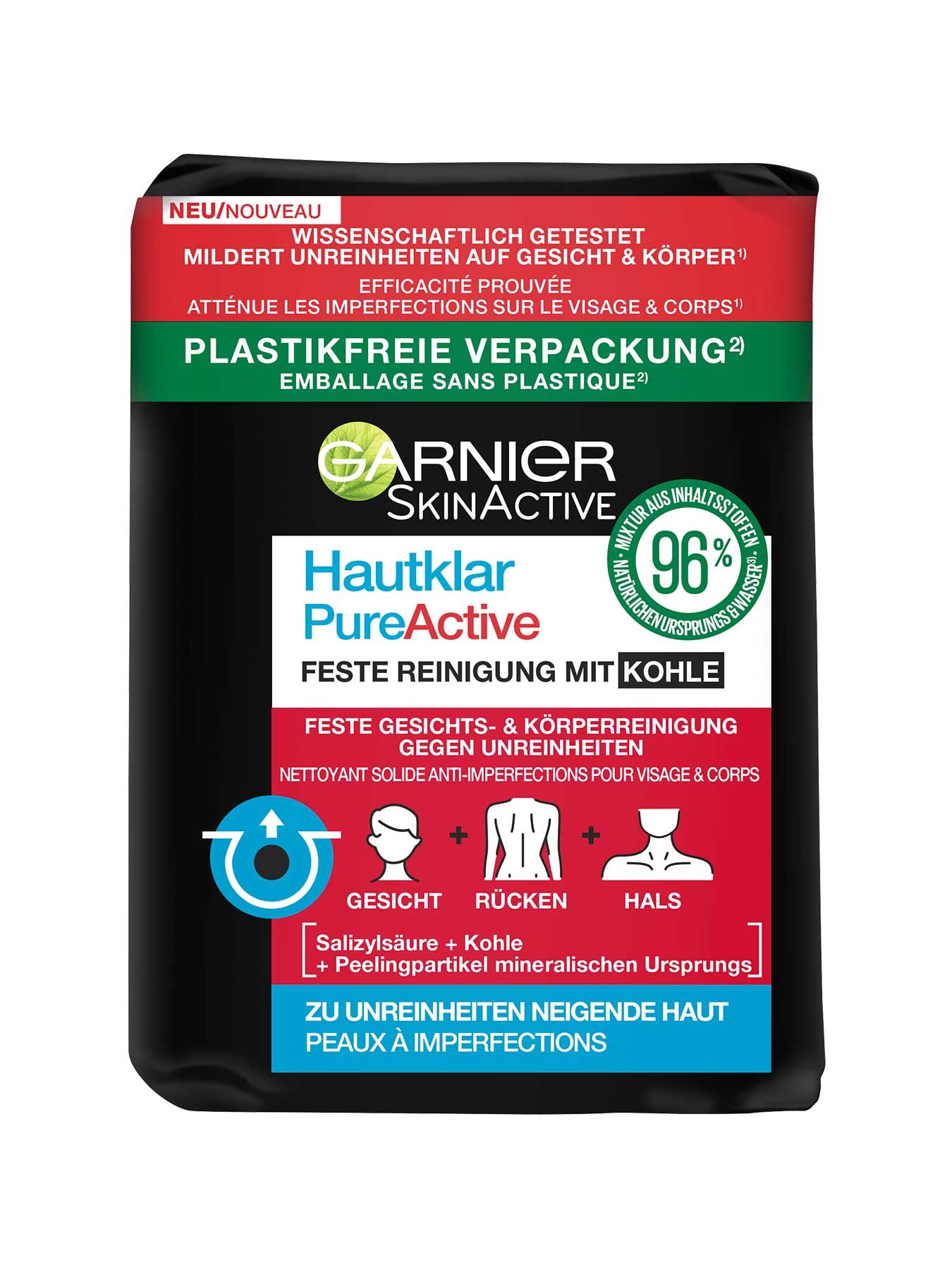 Hautklar PureActive Feste Reinigung