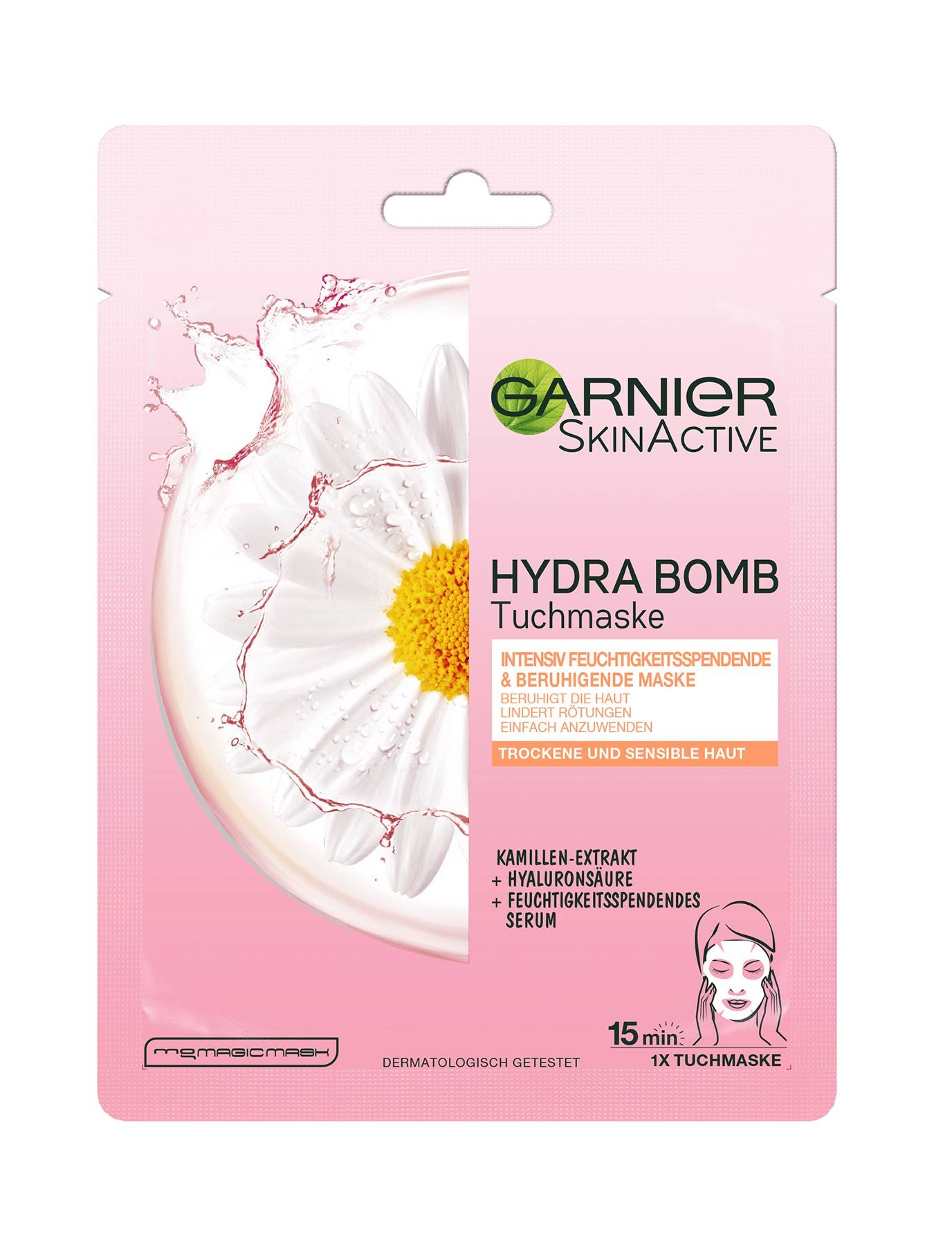 Увлажняющая маска для сухой кожи. Маска для лица гарньер увлажняющая тканевая. Крем увлажняющий ботавикос. Увлажняющая маска garnier. Маски гарньер для лица увлажнение и комфорт.