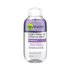 Augen-Make-up-Entferner-2in1-Waterproof-Mizellen-125ml-Vor-Garnier-DE-gr