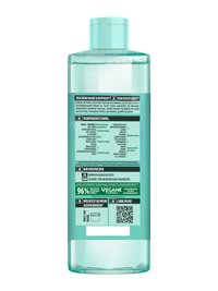 Fructis Feuchtigkeits Aloe Vera Hair Food Shampoo - Produkt Rückansicht