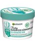 Produktbild Garnier Superfood Aloe Körperbutter