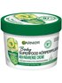 Produktbild Garnier Body Superfood Avocado Körperbutter
